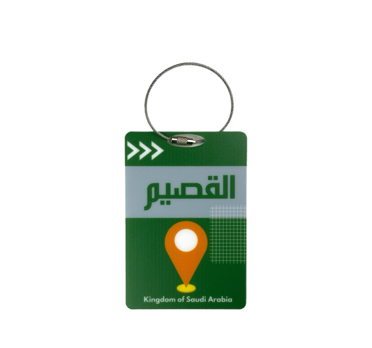 Luggage Tag “AlQassim"