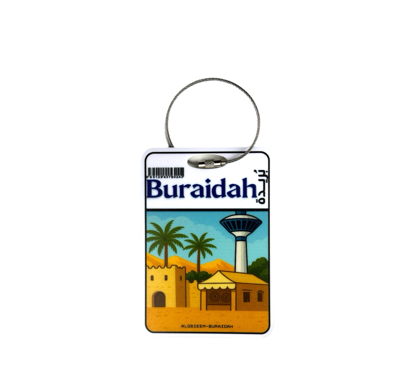 Luggage Tag “بريدَة"