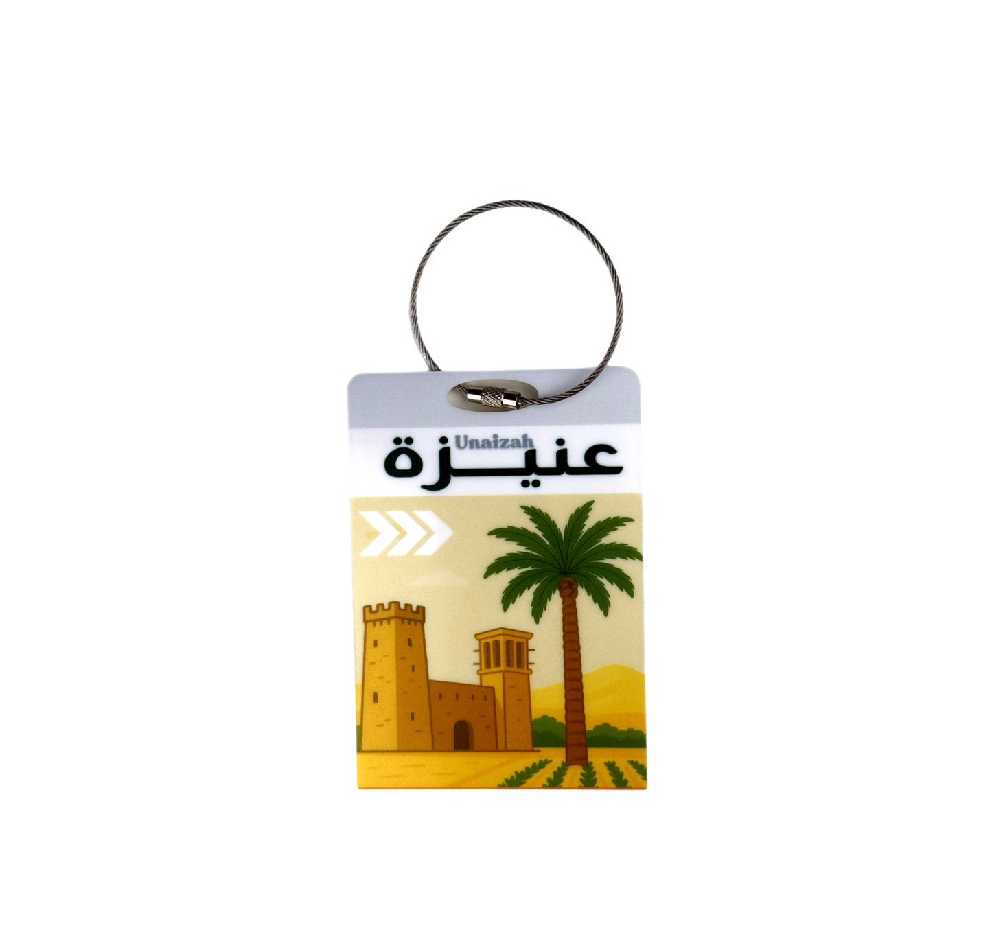 Luggage Tag “عنيزة"