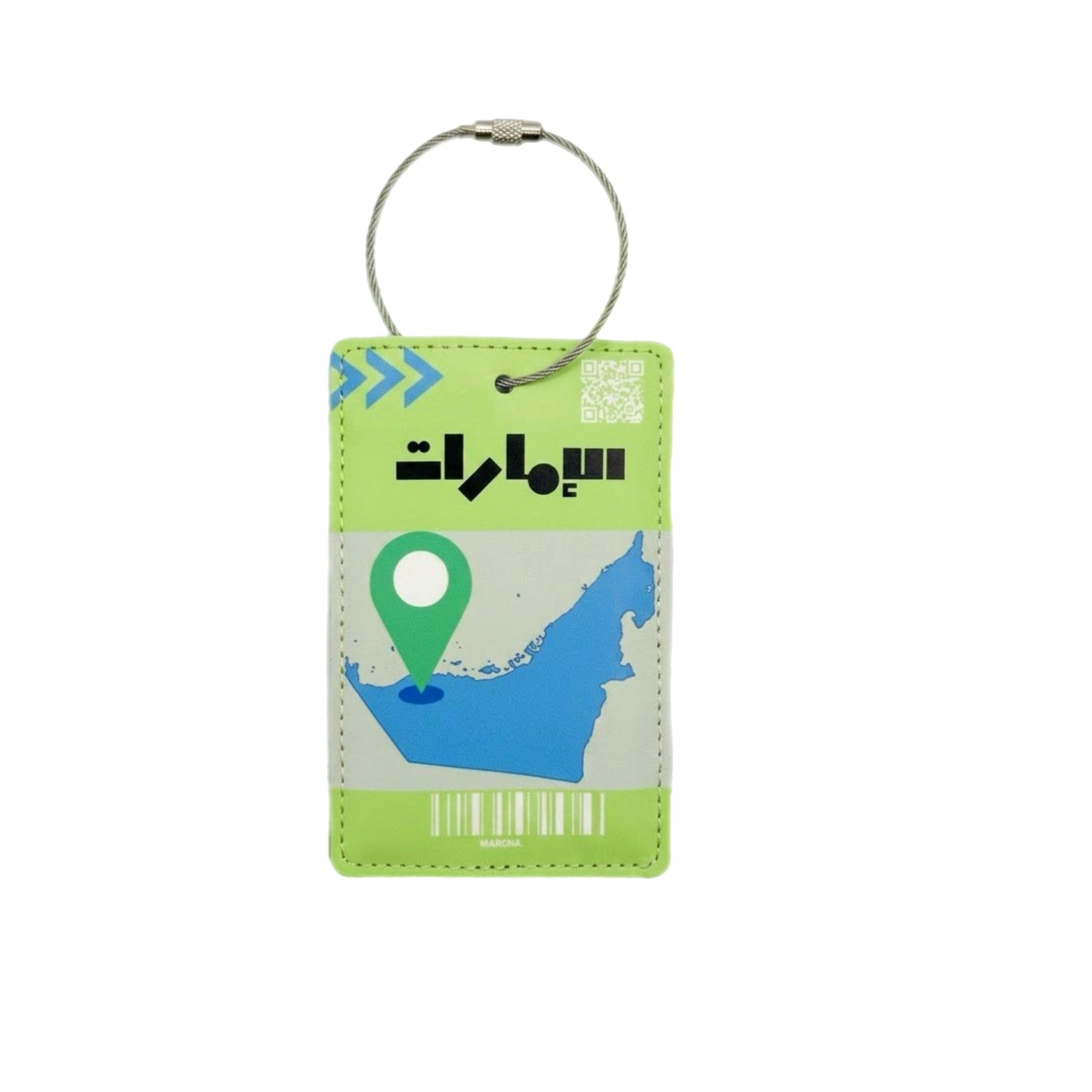 UAE Map