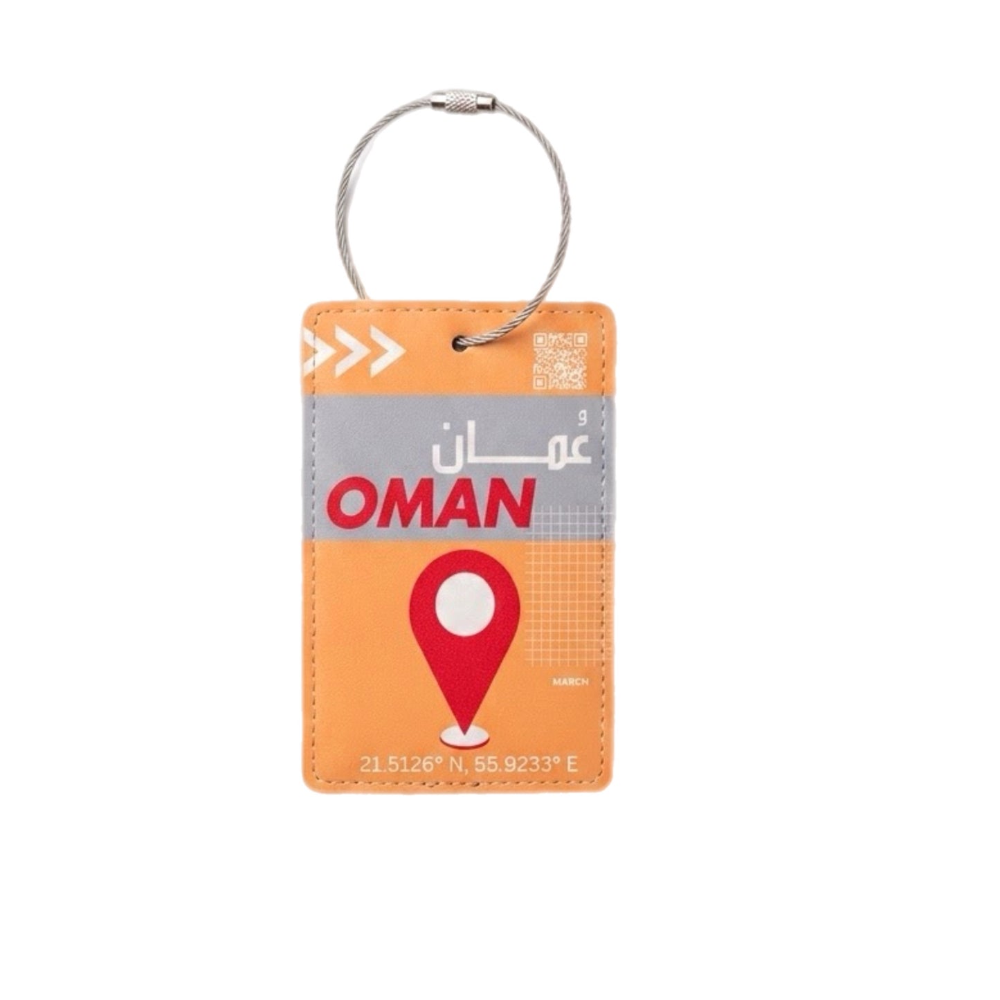 Oman location