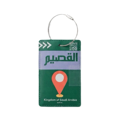 Luggage Tag “AlQassim"